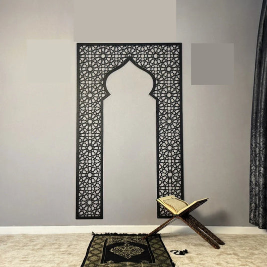 Islamic Namaz Prayer Area Mehrab Wall Art